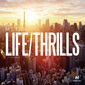 メトリック 『Life/Thrills』 トロピカルなベース・チューンや現行のEDM～ダンス・ポップまで収めた高感度なドラムンベース作