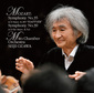 小澤征爾、水戸室内管弦楽団 『モーツァルト：交響曲第35番〈ハフナー〉&第39番』 2009年と2012年の公演をまとめて収録