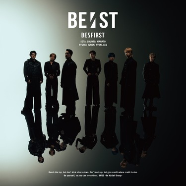 BE:FIRST、初ベストアルバム『BE:ST』リリースと『BE:1』『2:BE