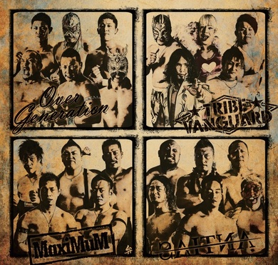 MEMORIAL GATE 2018 in 和歌山」 サントラも話題の〈ドラゴンゲート