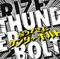 RIZE 『THUNDERBOLT ～帰ってきたサンダーボルト～』 これまでを凝縮した彼ららしさと新境地への挑戦心が同居する8作目