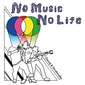 Coumoly & HandsomeBoy 『No Music No Life』 鳥取発ユニットの初作は、ピースフルなムードとダビーな生音サウンド