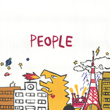PEOPLE 1『PEOPLE』これまで発表した人気曲を含む初期の集大成