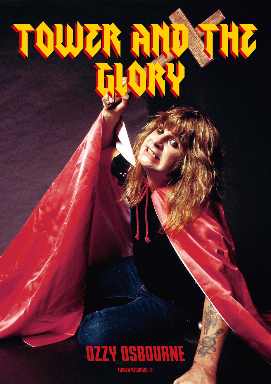オジー・オズボーン（Ozzy Osbourne）のポスターを全国のタワレコで