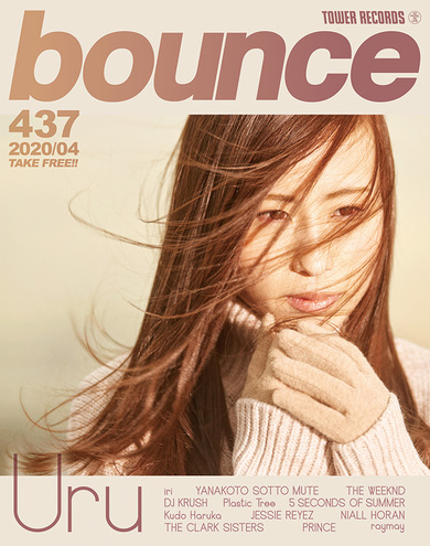 タワレコ　bounce 40冊 Uru、iri、ヤなことそっとミュートが表紙で登場! タワーレコードの