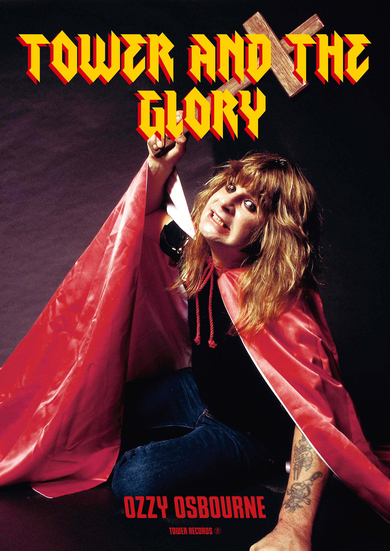 オジー・オズボーン（Ozzy Osbourne）のポスターを全国のタワレコで