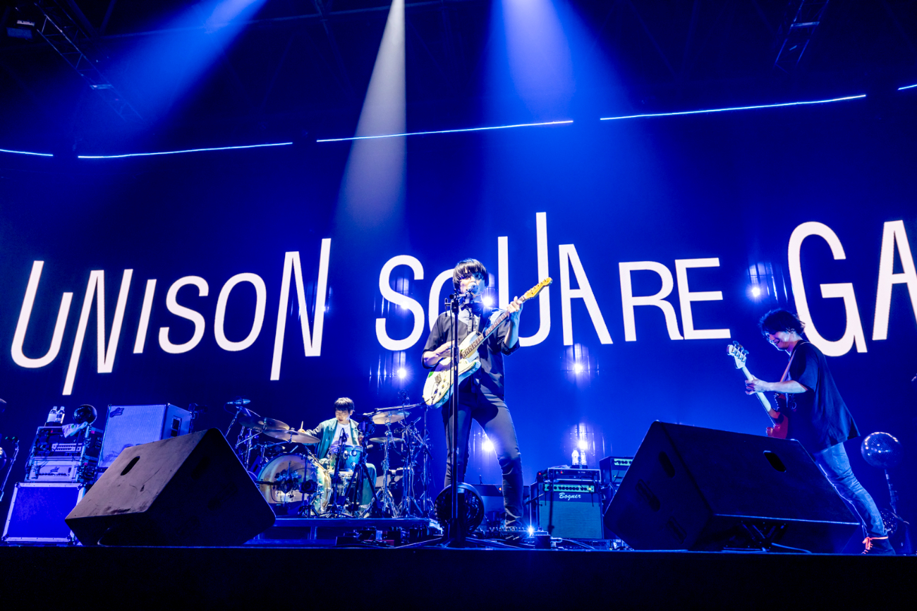 UNISON SQUARE GARDENにまた会えると信じて――奇跡のような3人がロック