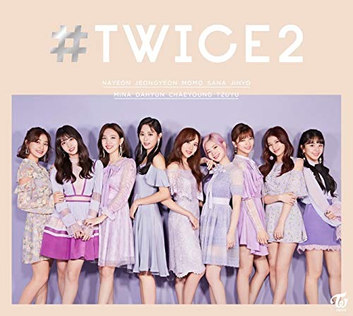 TWICE『#TWICE2』セカンド・ベストについてメンバー・コメント到着