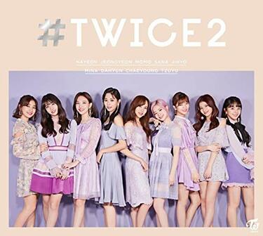 K-POP・アジア #TWICE2 TWICE『#TWICE2』セカンド・ベストについてメンバー・コメント到着