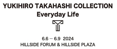 高橋幸宏 追悼イベント配布グッズ 高橋幸宏 追悼イベント配布グッズ - メルカリ
