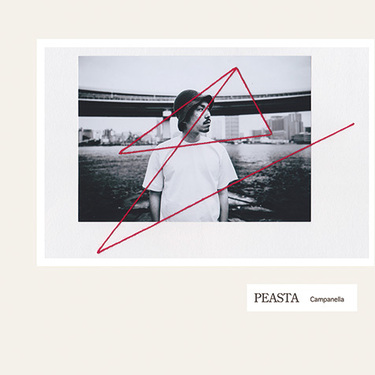 限定盤 C.O.S.A. Girl Queen Amazon.co.jp: Girl Queen: ミュージック