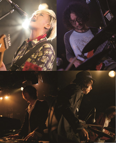 FLOWER FLOWER 『実』 | Mikiki by TOWER RECORDS