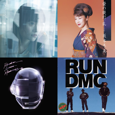 特別限定生産　Disney 100　シルヴァー・ヴァイナルレコード/2枚組 Disney 100 – 2 x Vinyl (Silver, LP, Compilation), 2023