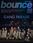 GANG PARADE、七尾旅人、King Gnuが表紙で登場!　タワーレコードのフリーマガジン〈bounce〉422号発行