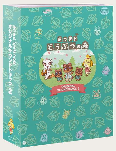 あつまれ どうぶつの森 オリジナルサウンドトラック2』5 CD＋DVDから