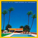 『NO MUSIC, NO LIFE. TOWER RECORDS 40th ANNIVERSARY』 タワレコの40周年を祝って洋楽名曲選が登場