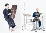 里アンナ × 佐々木俊之『MESSAGE』「西郷どん」メインテーマに歌で参加の里アンナとドラマー佐々木俊之による異色ユニット