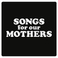 ファット・ホワイト・ファミリー（Fat White Family）『Songs For Our Mothers』ファックト・アップ顔負けの攻撃的なポスト・パンク盤