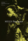 柳樂光隆 「MILES:REIMAGINED 2010年代のマイルス・デイヴィス・ガイド」 マイルスを聴き継ぐための絶好のガイド本 