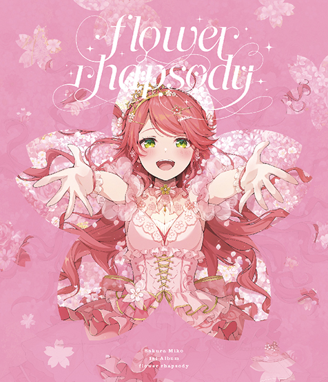 さくらみこ＝ホロライブのエリート巫女アイドルVTuberが語る〈素直が