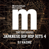 DJ HAZIME 『