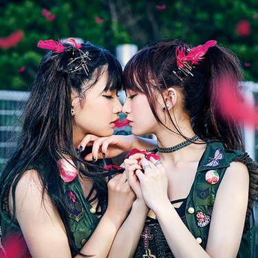 邦楽 The Idol Formerly Known As LADY Beside U 邦楽 The Idol Formerly Known As LADY Beside U The Idol