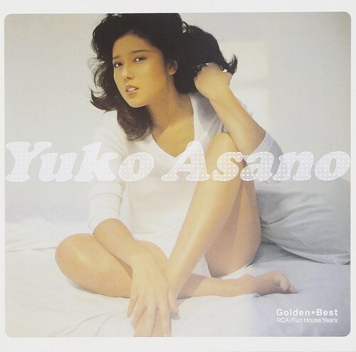 浅野ゆう子がデビュー50周年記念ライブを開催! 尊敬する三宅裕司