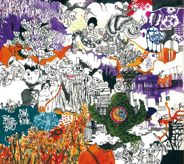 ディスコグラフィーから辿るSAKEROCKが『SAYONARA』を告げるまで