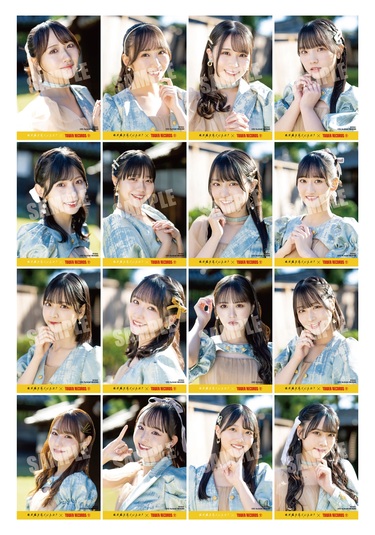STU48『地平線を見ているか?』TOWER PLUS+特別号が発行 石田千穂、曽川