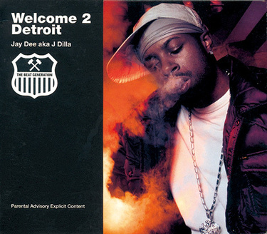SLUM VILLAGE J DILLA USB音源（KREVAも紹介） Slum Village/スラム・ビレッジ、UMMAH以降、JAY DEE aka J