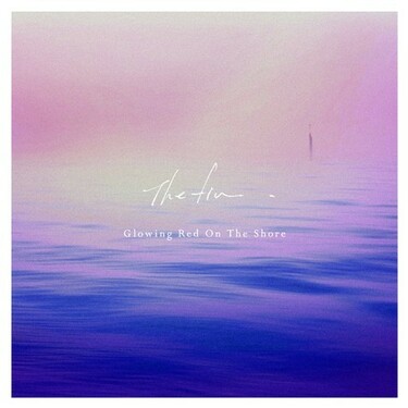 The fin.『There』 アトモスフェリックな音像の向こう側にあるもの