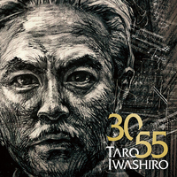 岩代太郎が語る作曲家人生30周年作『30/55』 | Mikiki by TOWER RECORDS