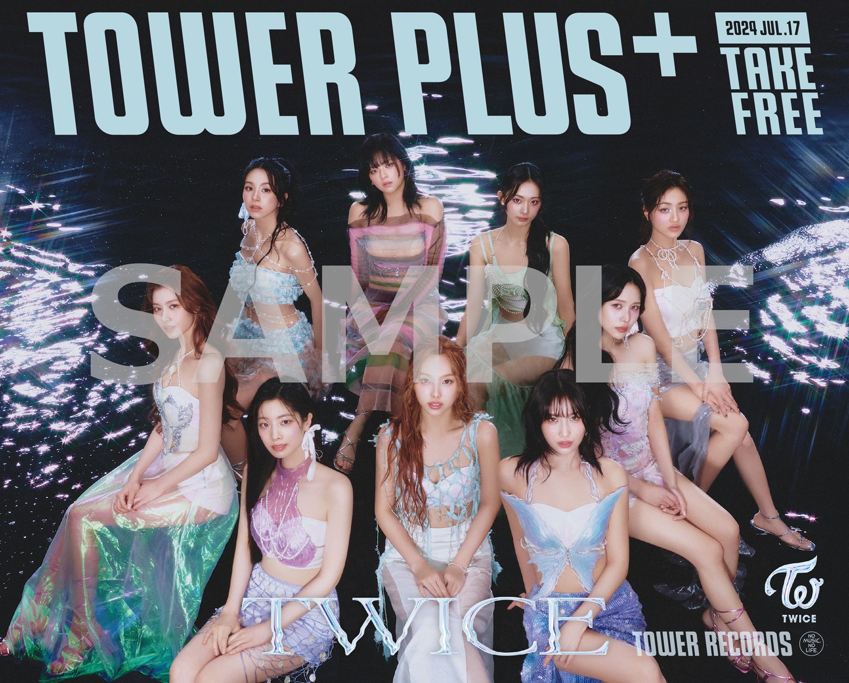 TWICE『DIVE』TOWER PLUS+特別号が発行、タワレコでキャンペーンも開催 | Mikiki by TOWER RECORDS