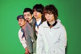 OKAMOTO’S 『NO MORE MUSIC』 26歳の才気溢れるプレイヤーたちがついに作った、〈26歳〉の音