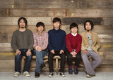 SAKEROCKの歴代メンバーが全員集合して完成した、ドラマティックなラスト作にして〈ファースト・アルバム〉『SAYONARA』