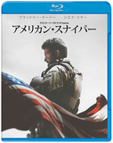 「アメリカン・スナイパー」 イラク戦争で〈英雄〉に祭り上げられた天才狙撃手の手記を映画化したイーストウッド作品がソフト化