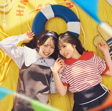 日向坂46『お願いバッハ!』TOWER PLUS+発行 小坂菜緒、髙橋未来虹