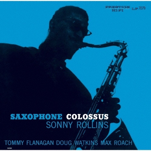 ソニー・ロリンズ（Sonny Rollins）が死去 “St. Thomas”“Alfie”など
