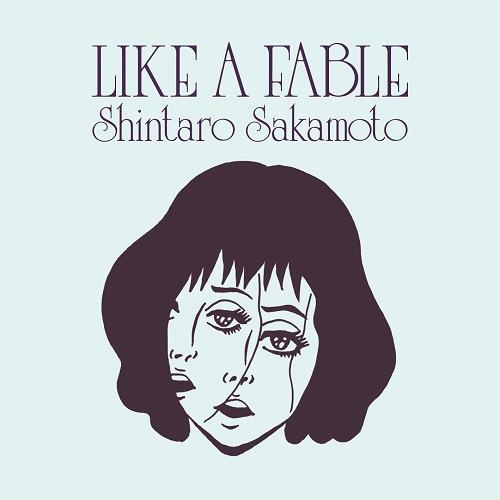 坂本慎太郎が6年ぶりの新作『物語のように（Like A Fable）』を