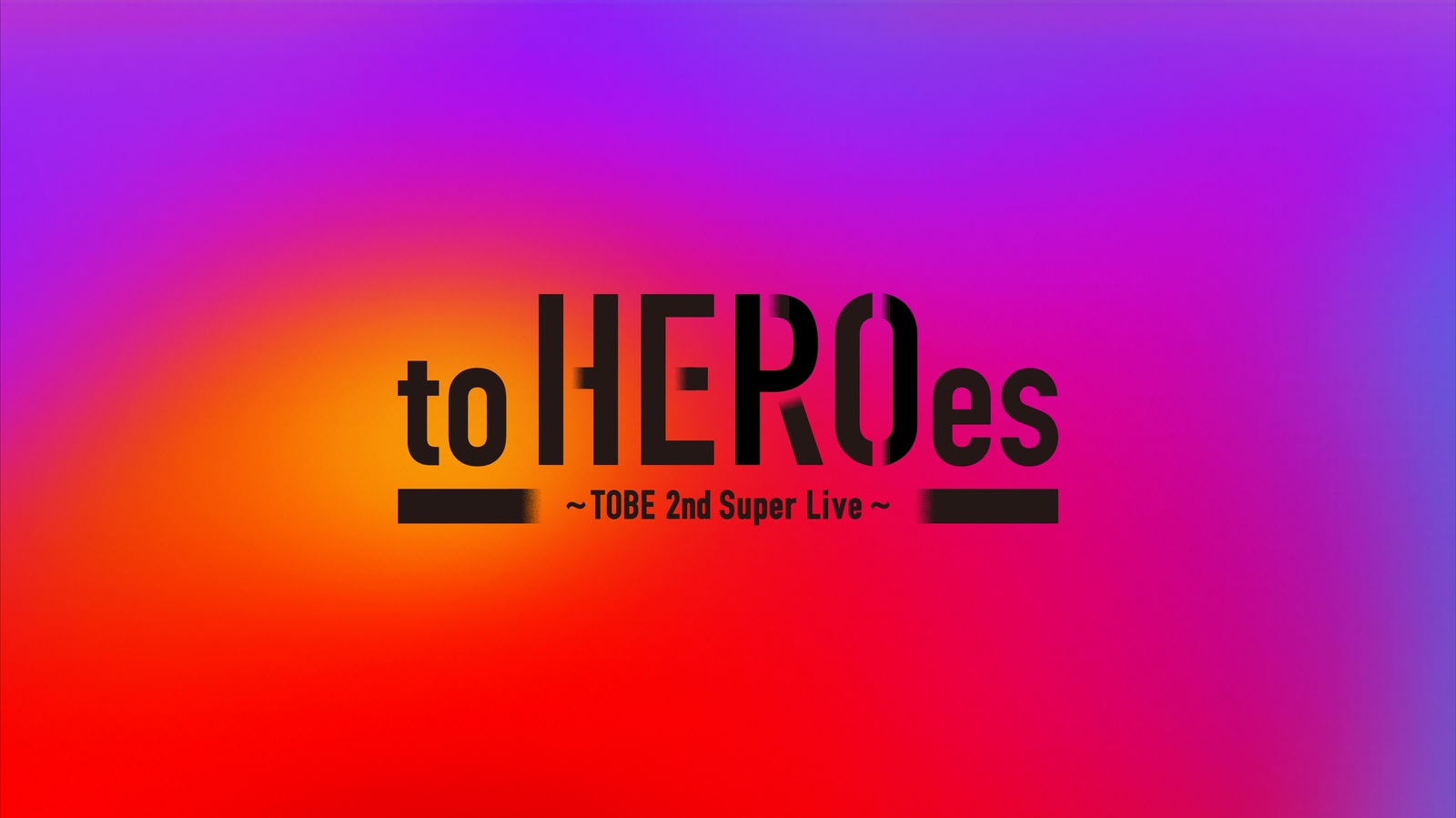 to HEROes 〜TOBE 2nd Super Live〜〉開催決定 三宅健、北山宏光