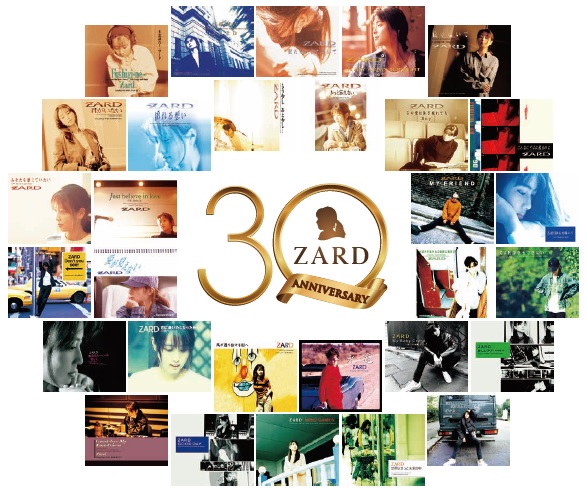 ZARD 30周年YEAR企画〉第一弾! 『負けないで』『揺れる想い』など8cm 