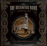 セレナイツ・バンド（The Selenites Band）『Ethio Jazz Groove Project』フランス産バンドがエチオ・ジャズの名曲をカヴァー