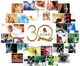 〈ZARD 30周年YEAR企画〉第一弾!　『負けないで』『揺れる想い』など8cmシングル一挙30タイトルが、12cmマキシシングルとなって登場!