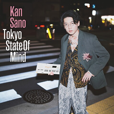 Kan Sano『Tokyo State Of Mind』ともさかりえとのデュエットから