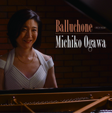 小川理子 『バルーション』 〈週末ジャズウーマン〉のピアニスト、サックスやギターも加えたハイセンスな新作