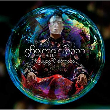 堂本剛「shamahippon」 shamanippon -ロイノチノイ-(ふつうよし)【通常盤】 : 堂本剛