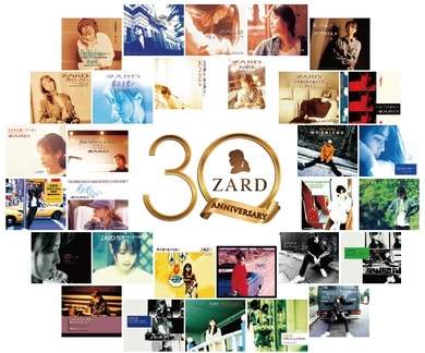 〈ZARD 30周年YEAR企画〉第一弾! 『負けないで』『揺れる想い