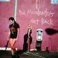 PINK MOUNTAINTOPS 『Get Back』――ブラック・マウンテンのスティーヴン・マクビーン率いるバンドのプログレ&サイケな4作目
