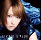 藍井エイル 『D'AZUR』 アニメ主題歌のアッパー・チューンから相川七瀬カヴァーまで表現力豊かに歌いこなす3作目