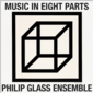 フィリップ・グラス（Philip Glass）『Music In Eight Parts』50年間行方不明だった幻の作品を〈新しい音〉でリモート録音